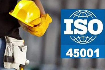 渭南ISO45001认证